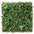 Product ΚΑΘΕΤΟΣ ΚΗΠΟΣ AMSTERDAM 100 Χ 100 A137 SAVANA NewPlan base image
