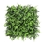 Product ΠΑΝΕΛ ΦΥΛΛΩΣΙΑΣ BILBAO 50 Χ 50 F016 FLOURISH YARD NewPlan base image