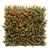 Product ΠΑΝΕΛ ΦΥΛΛΩΣΙΑΣ BERLIN 50 Χ 50 A012 BUXUS NewPlan base image