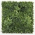 Product ΚΑΘΕΤΟΣ ΚΗΠΟΣ ATLANTIS 100 Χ 100 MZ189001B NewPlan base image